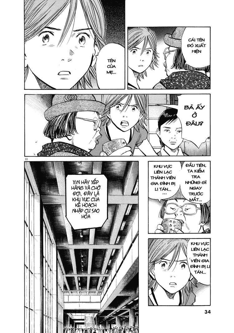 Những Chàng Trai Thế Kỉ 20: Chapter 216