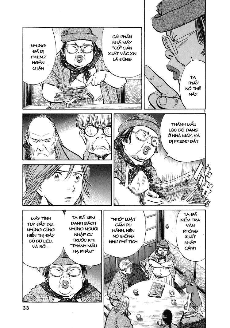 Những Chàng Trai Thế Kỉ 20: Chapter 216