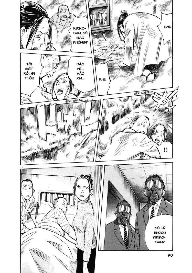Những Chàng Trai Thế Kỉ 20: Chapter 219