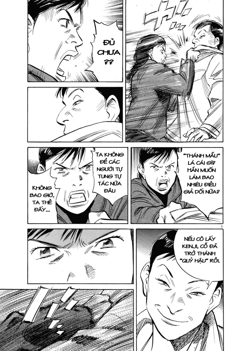 Những Chàng Trai Thế Kỉ 20: Chapter 222