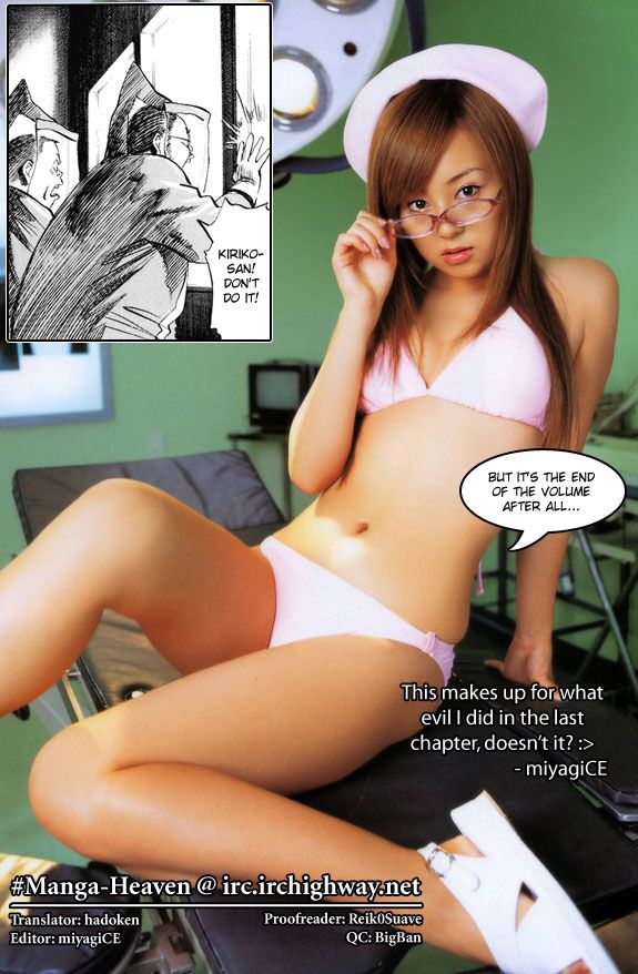 Những Chàng Trai Thế Kỉ 20: Chapter 225