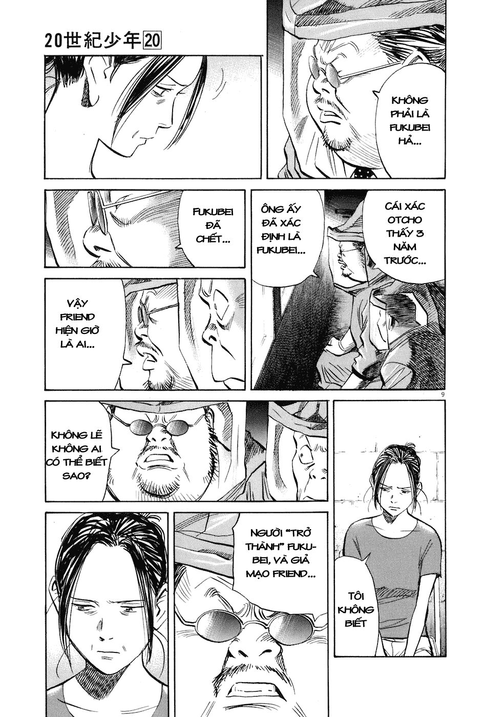 Những Chàng Trai Thế Kỉ 20: Chapter 225