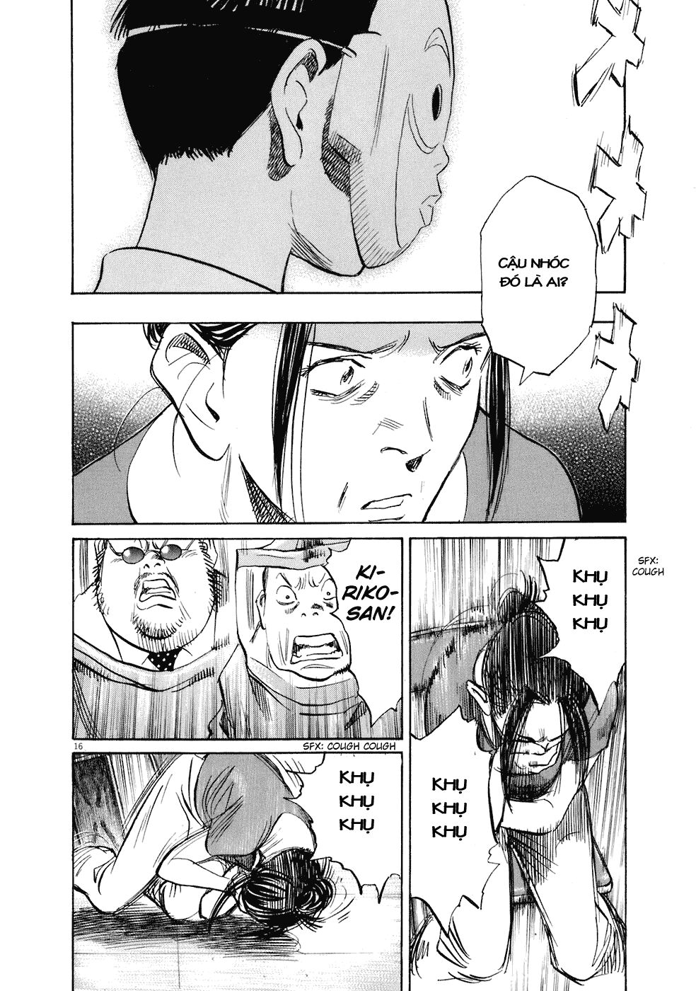 Những Chàng Trai Thế Kỉ 20: Chapter 225