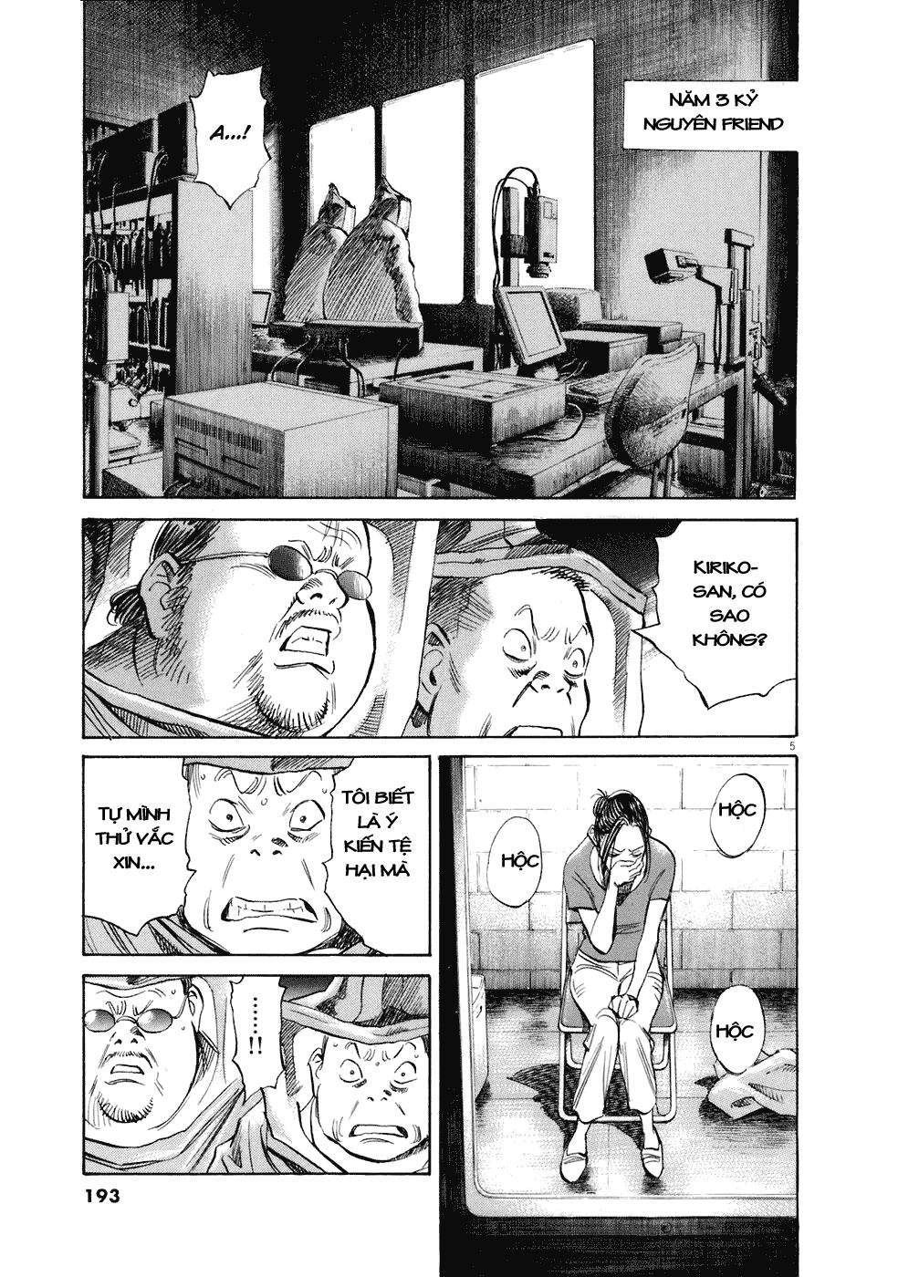 Những Chàng Trai Thế Kỉ 20: Chapter 225