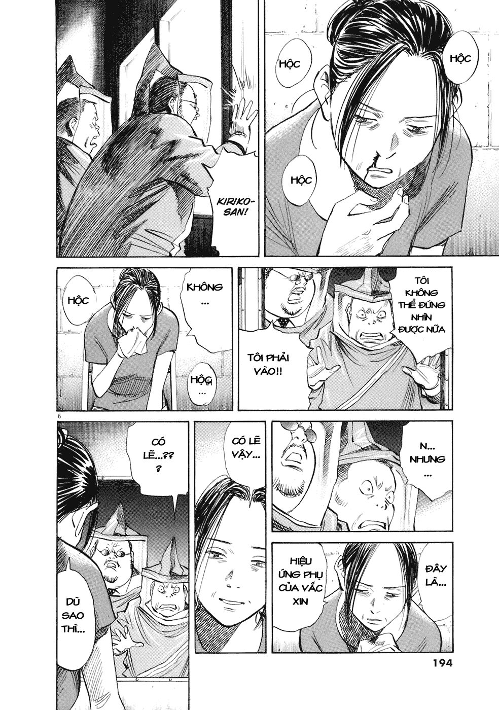 Những Chàng Trai Thế Kỉ 20: Chapter 225