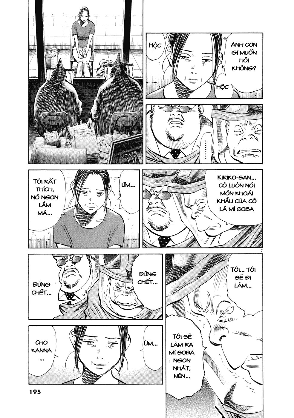 Những Chàng Trai Thế Kỉ 20: Chapter 225