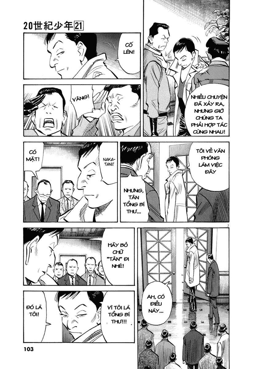 Những Chàng Trai Thế Kỉ 20: Chapter 231