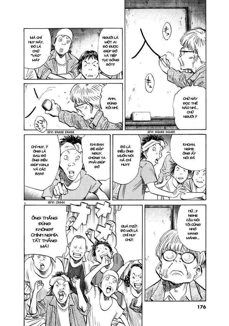 Những Chàng Trai Thế Kỉ 20: Chapter 235