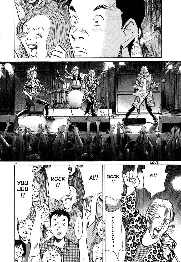 Những Chàng Trai Thế Kỉ 20: Chapter 24