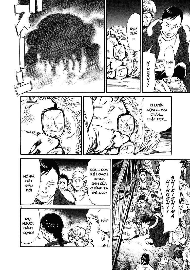 Những Chàng Trai Thế Kỉ 20: Chapter 244