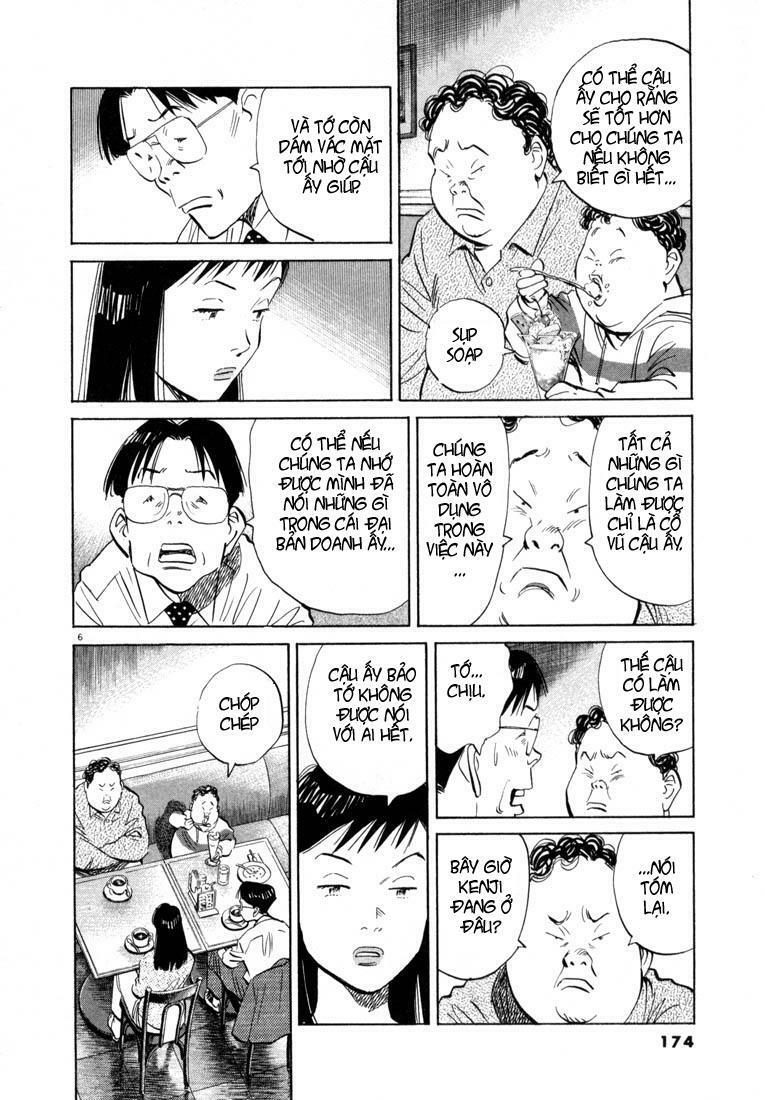 Những Chàng Trai Thế Kỉ 20: Chapter 31