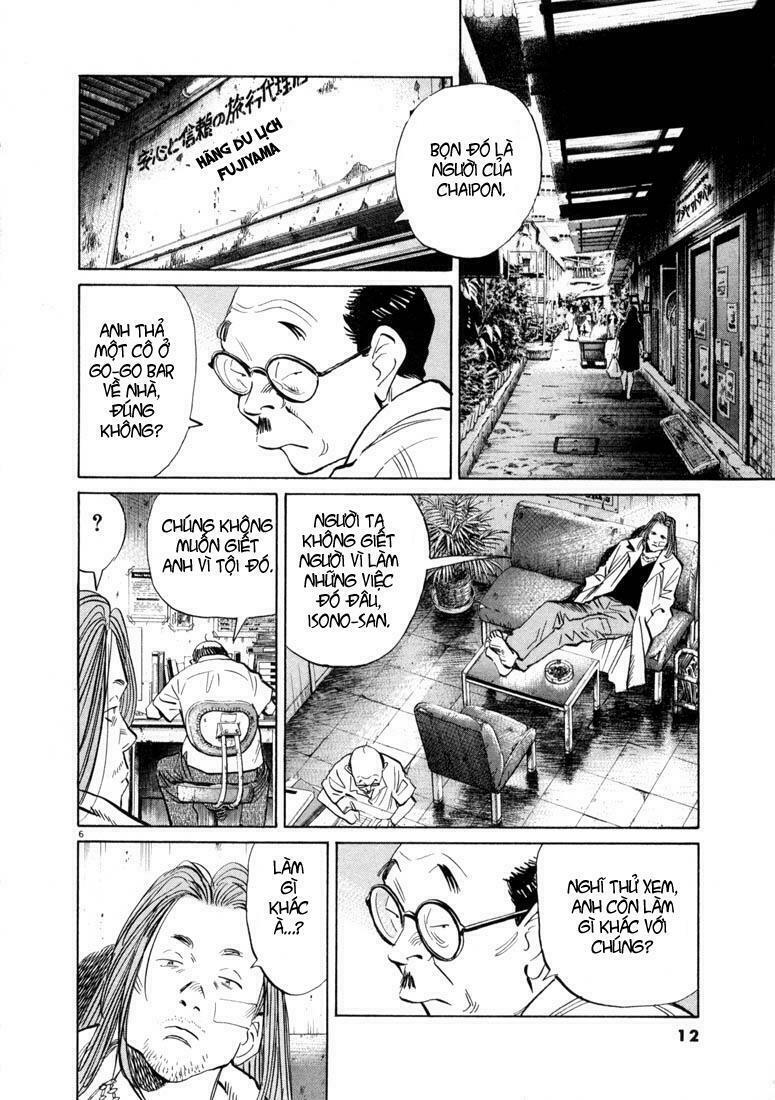 Những Chàng Trai Thế Kỉ 20: Chapter 33