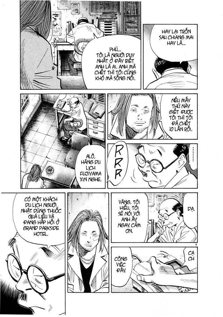 Những Chàng Trai Thế Kỉ 20: Chapter 33