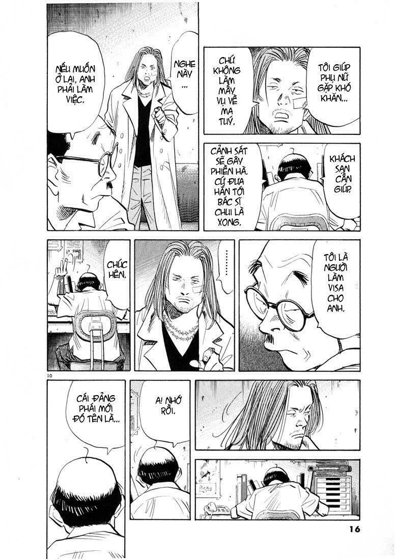 Những Chàng Trai Thế Kỉ 20: Chapter 33