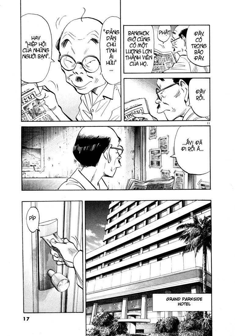 Những Chàng Trai Thế Kỉ 20: Chapter 33