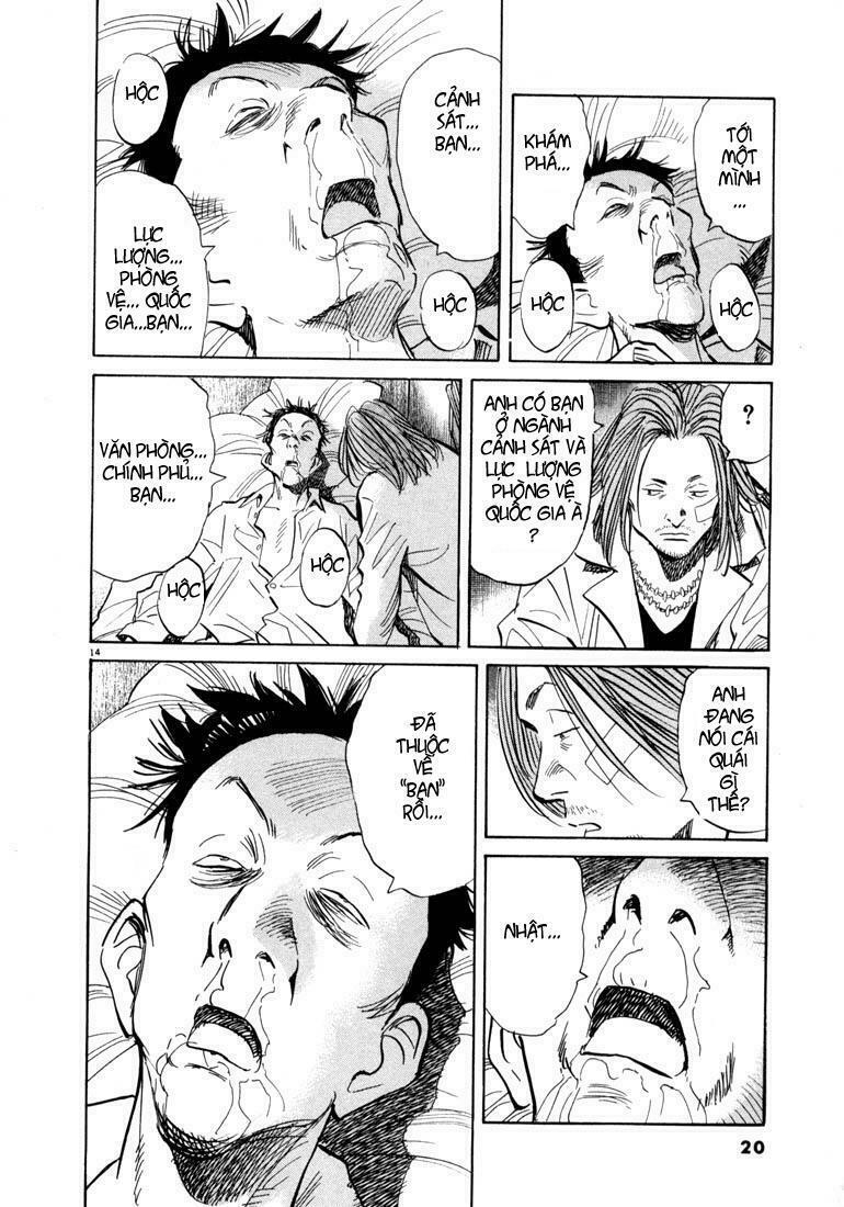 Những Chàng Trai Thế Kỉ 20: Chapter 33