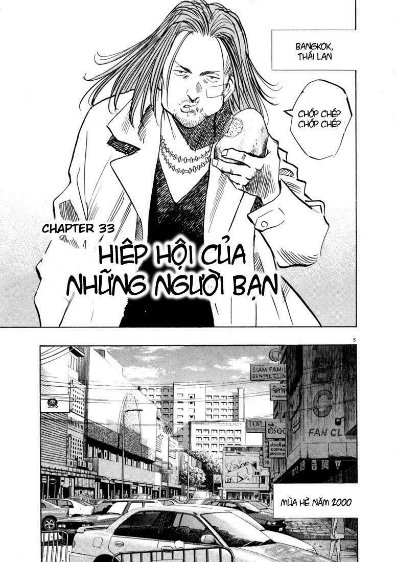 Những Chàng Trai Thế Kỉ 20: Chapter 33