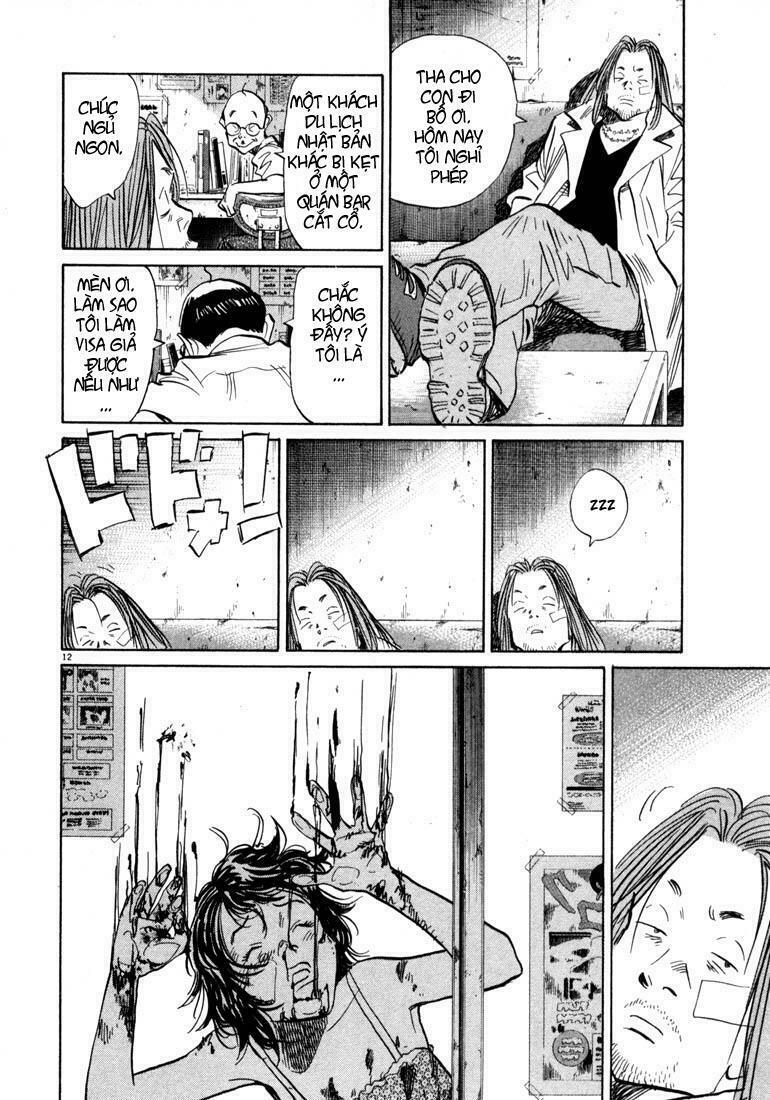 Những Chàng Trai Thế Kỉ 20: Chapter 35