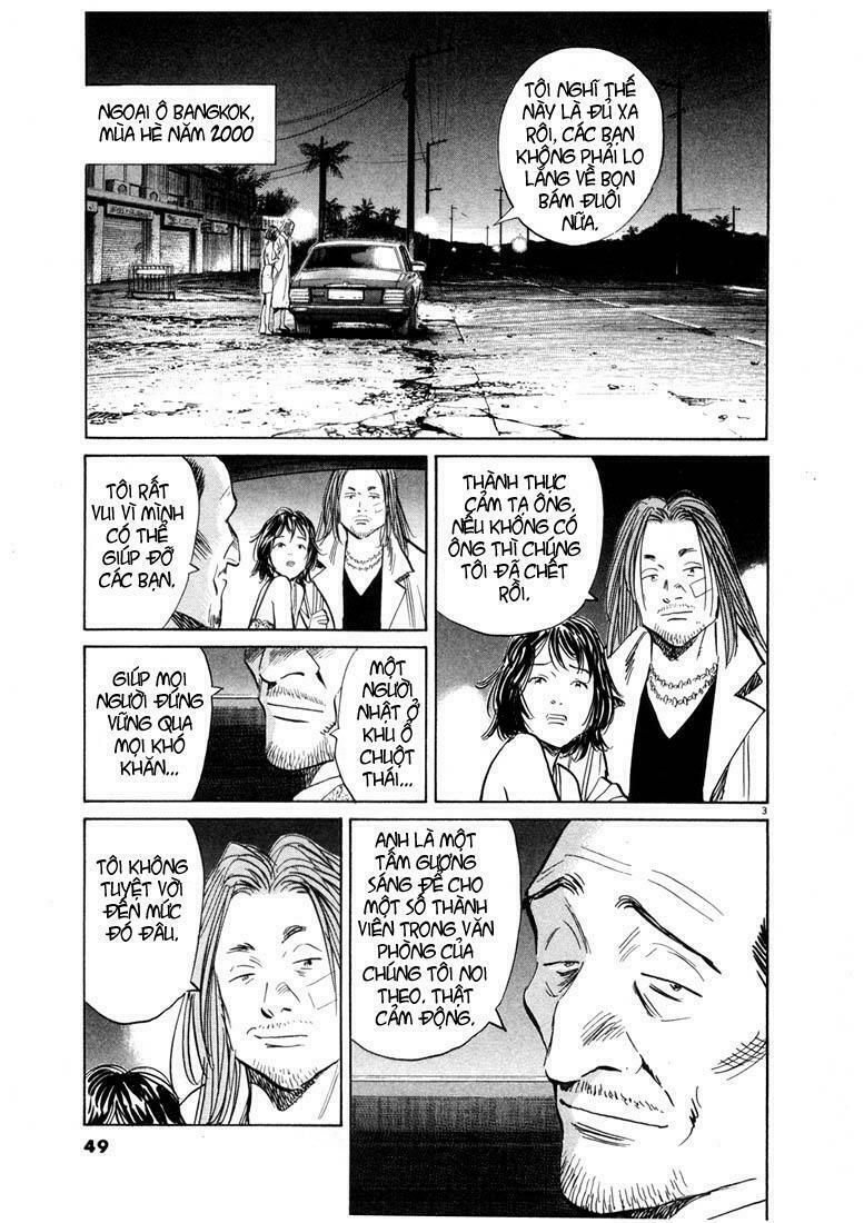 Những Chàng Trai Thế Kỉ 20: Chapter 35