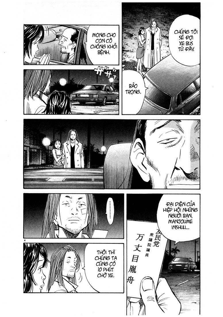 Những Chàng Trai Thế Kỉ 20: Chapter 35