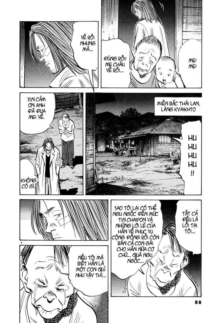 Những Chàng Trai Thế Kỉ 20: Chapter 37