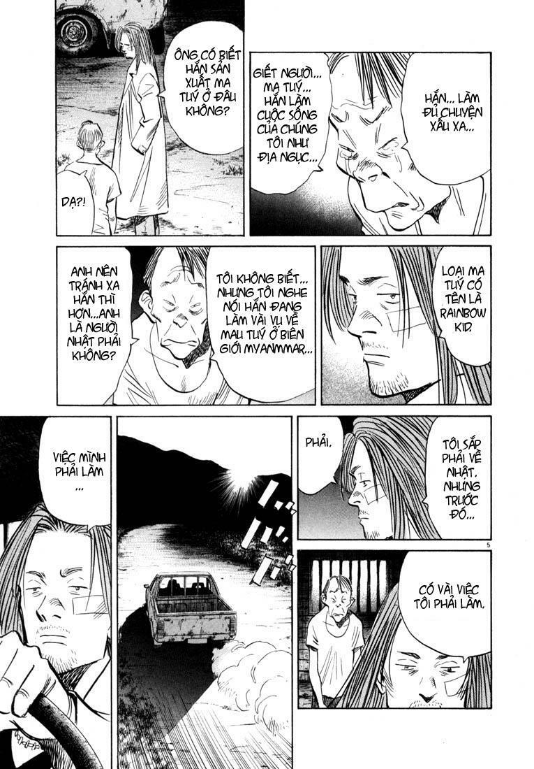 Những Chàng Trai Thế Kỉ 20: Chapter 37