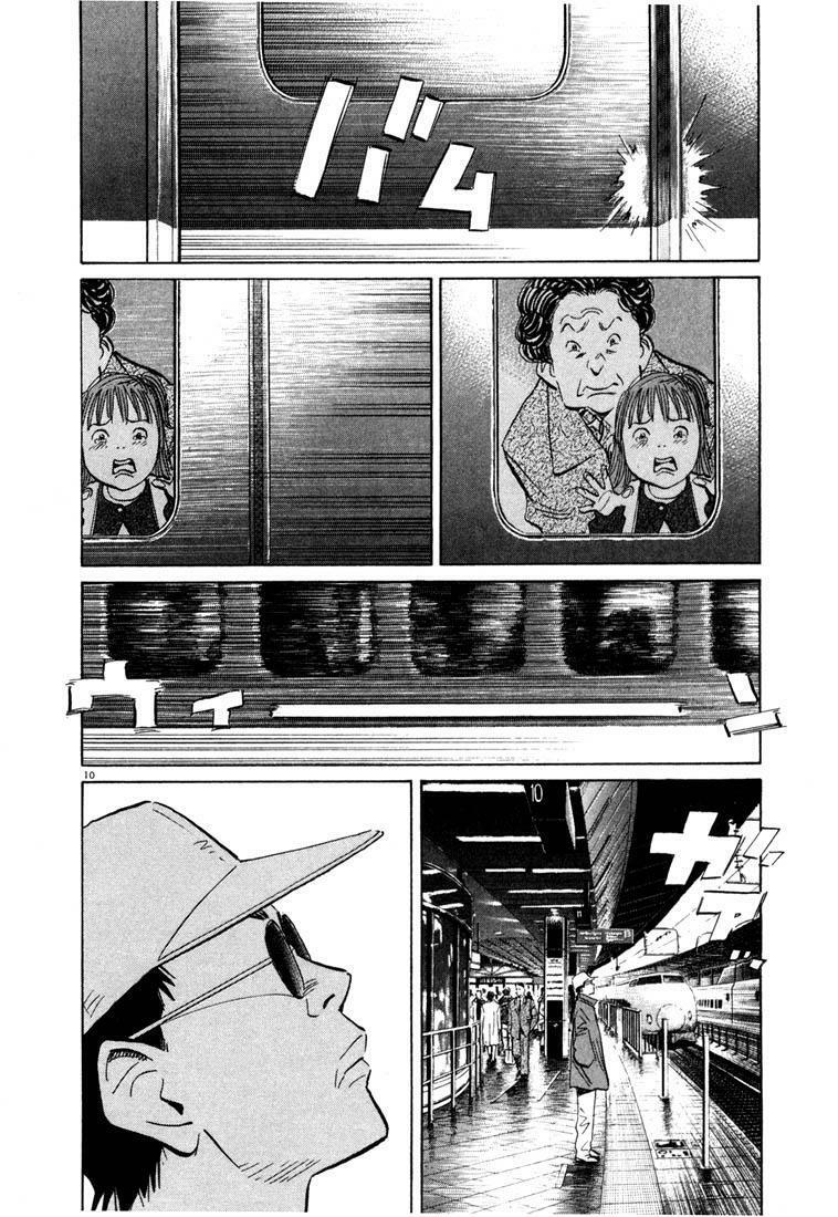 Những Chàng Trai Thế Kỉ 20: Chapter 46