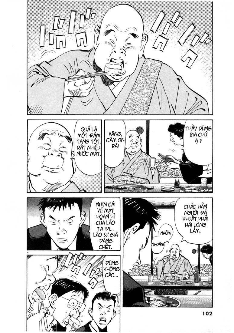 Những Chàng Trai Thế Kỉ 20: Chapter 5