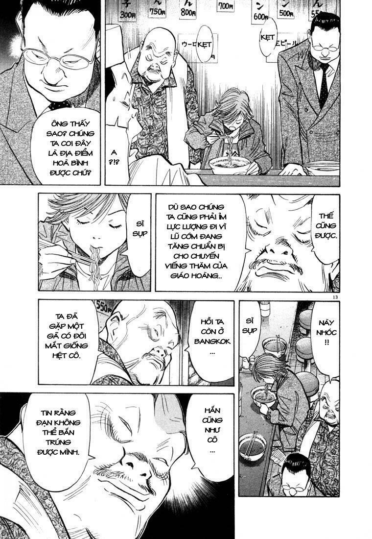 Những Chàng Trai Thế Kỉ 20: Chapter 51