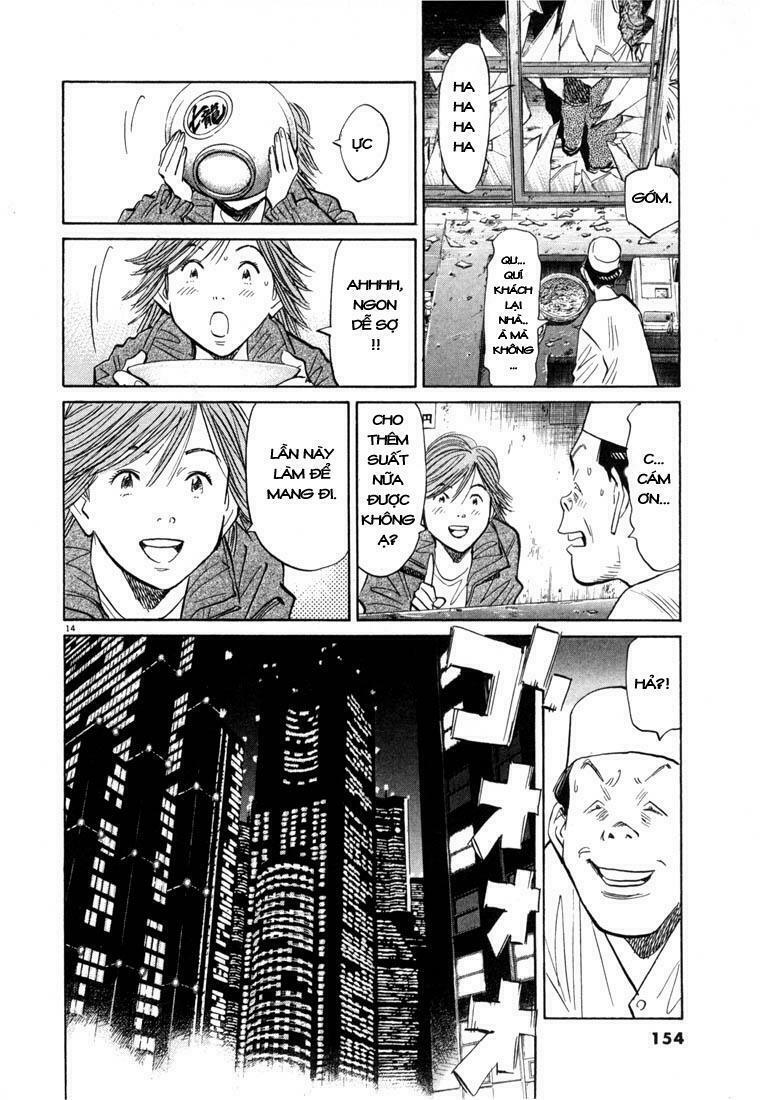 Những Chàng Trai Thế Kỉ 20: Chapter 51