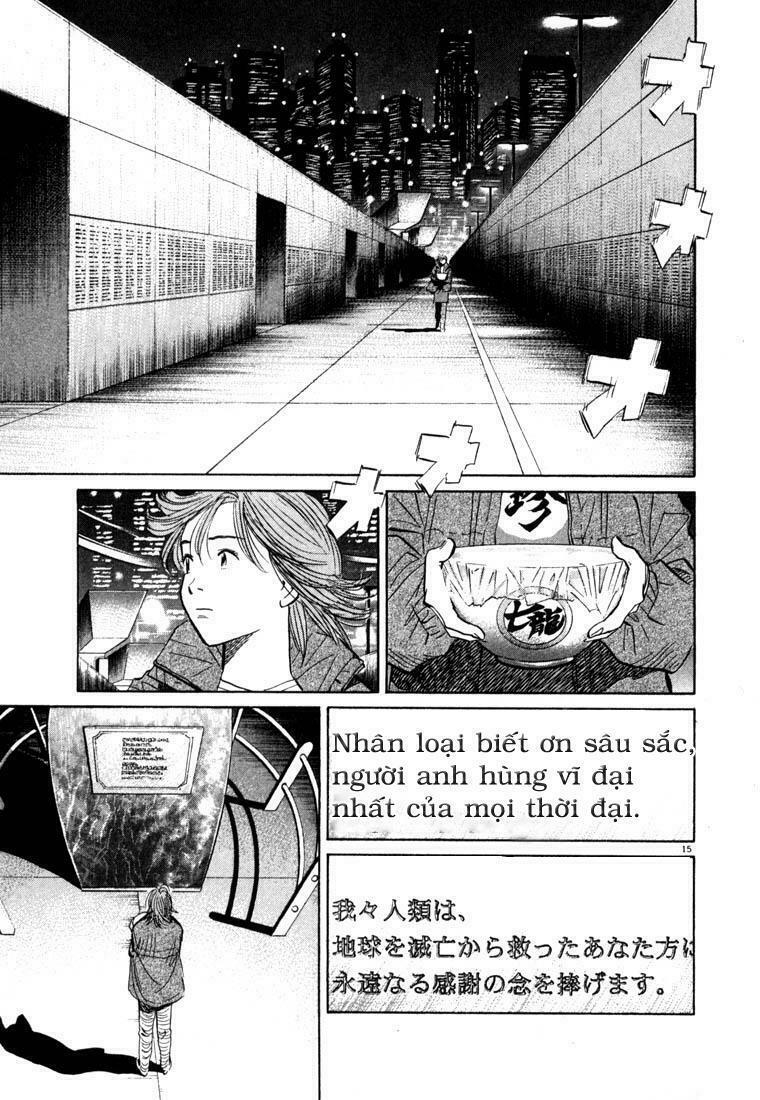 Những Chàng Trai Thế Kỉ 20: Chapter 51