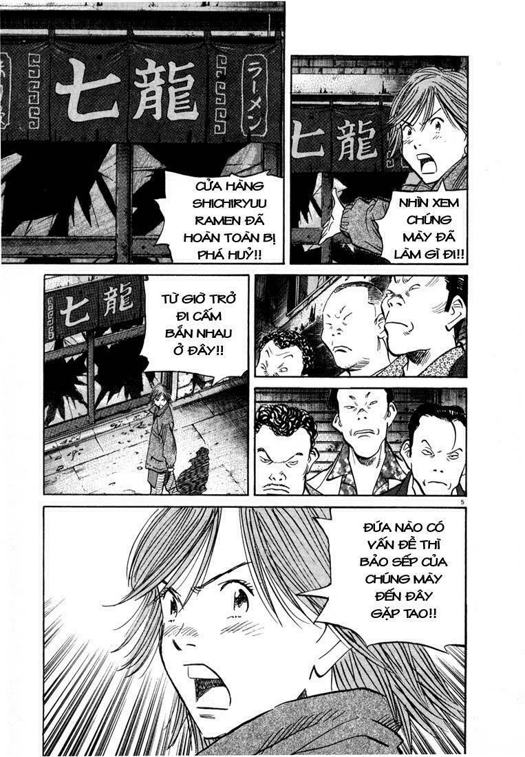 Những Chàng Trai Thế Kỉ 20: Chapter 51