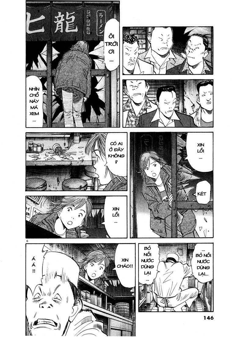 Những Chàng Trai Thế Kỉ 20: Chapter 51