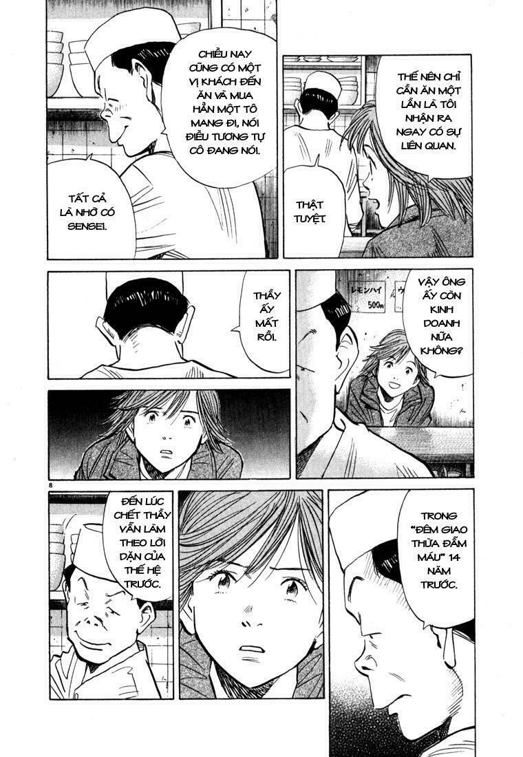 Những Chàng Trai Thế Kỉ 20: Chapter 51
