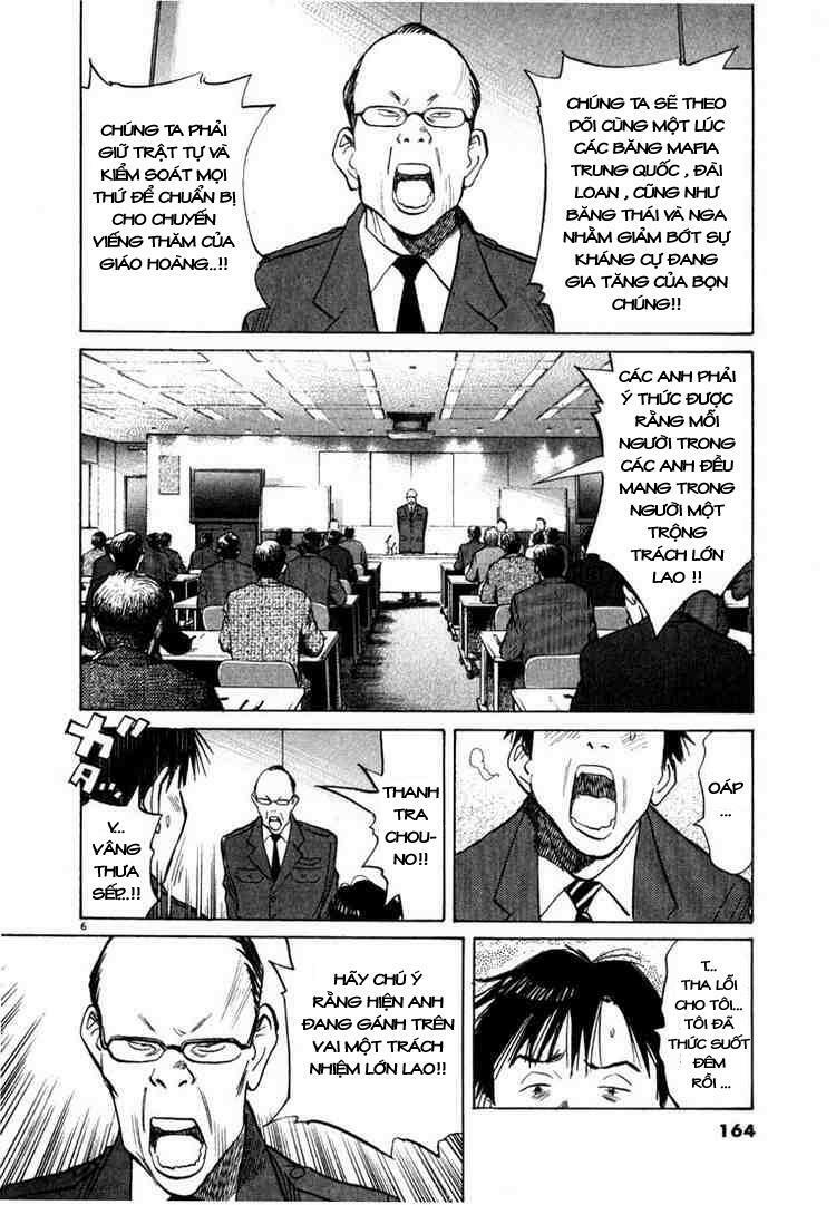 Những Chàng Trai Thế Kỉ 20: Chapter 52