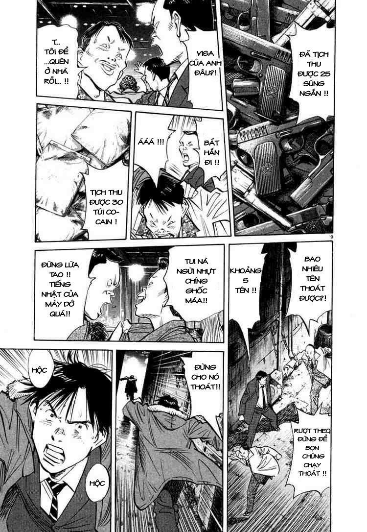 Những Chàng Trai Thế Kỉ 20: Chapter 52