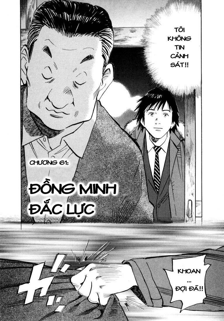 Những Chàng Trai Thế Kỉ 20: Chapter 61