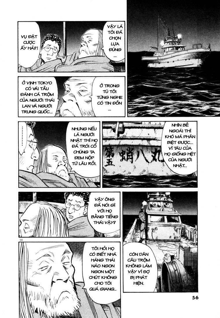 Những Chàng Trai Thế Kỉ 20: Chapter 68