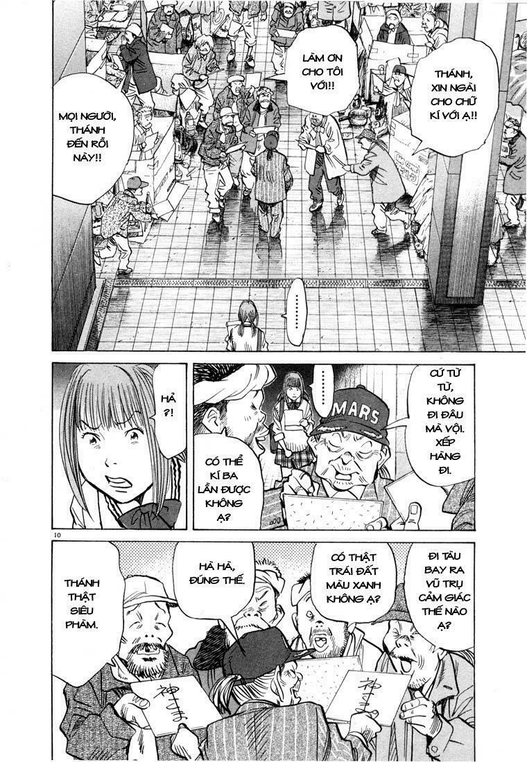 Những Chàng Trai Thế Kỉ 20: Chapter 71