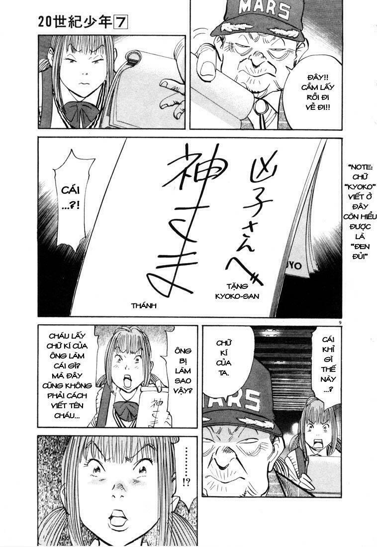Những Chàng Trai Thế Kỉ 20: Chapter 71