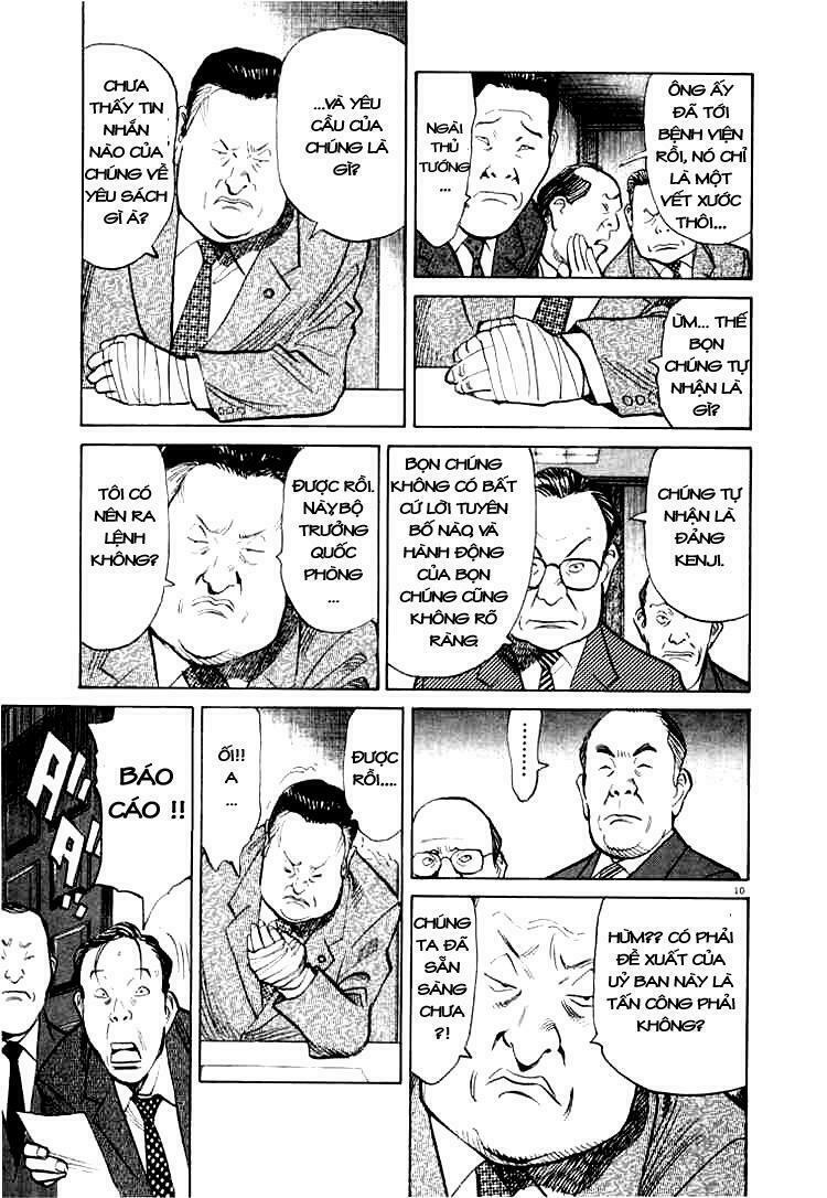 Những Chàng Trai Thế Kỉ 20: Chapter 76