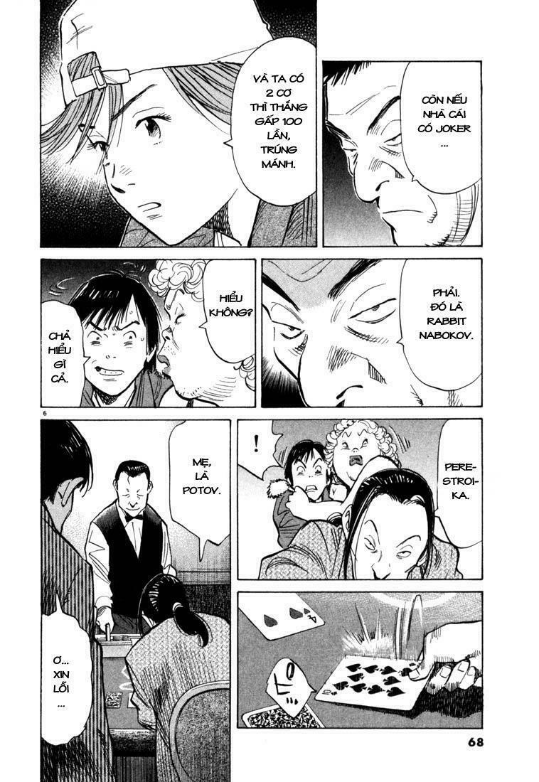 Những Chàng Trai Thế Kỉ 20: Chapter 91