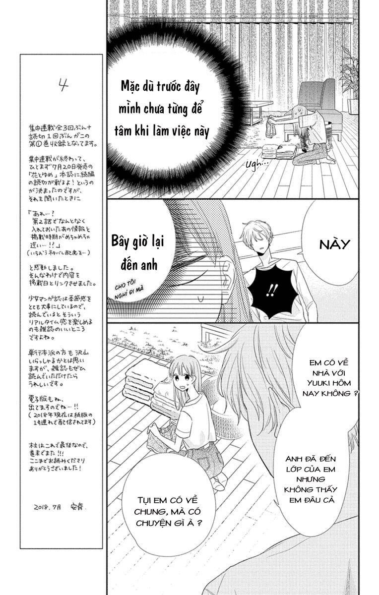 Kyoudai Gokko: Chapter 4