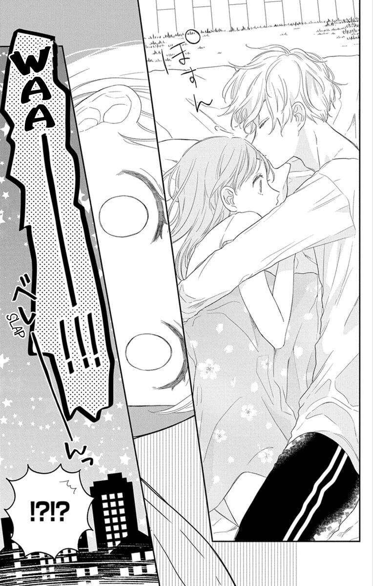 Kyoudai Gokko: Chapter 4