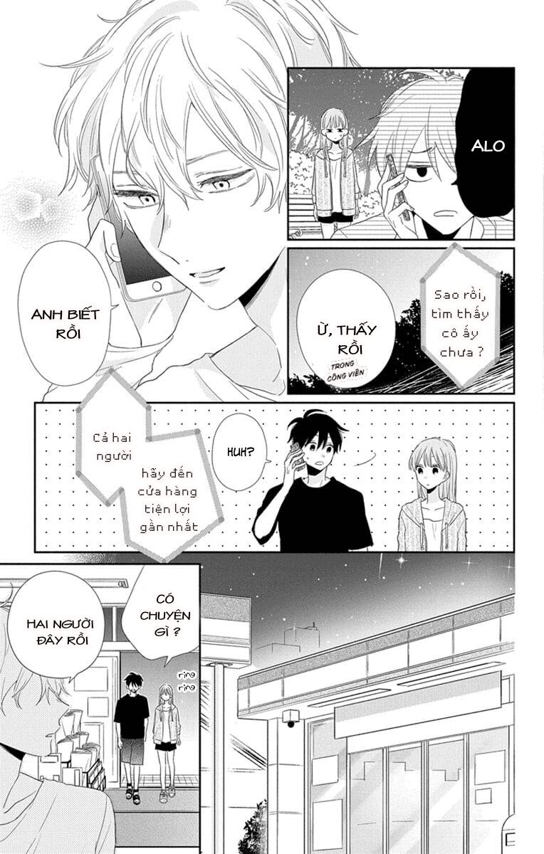 Kyoudai Gokko: Chapter 4