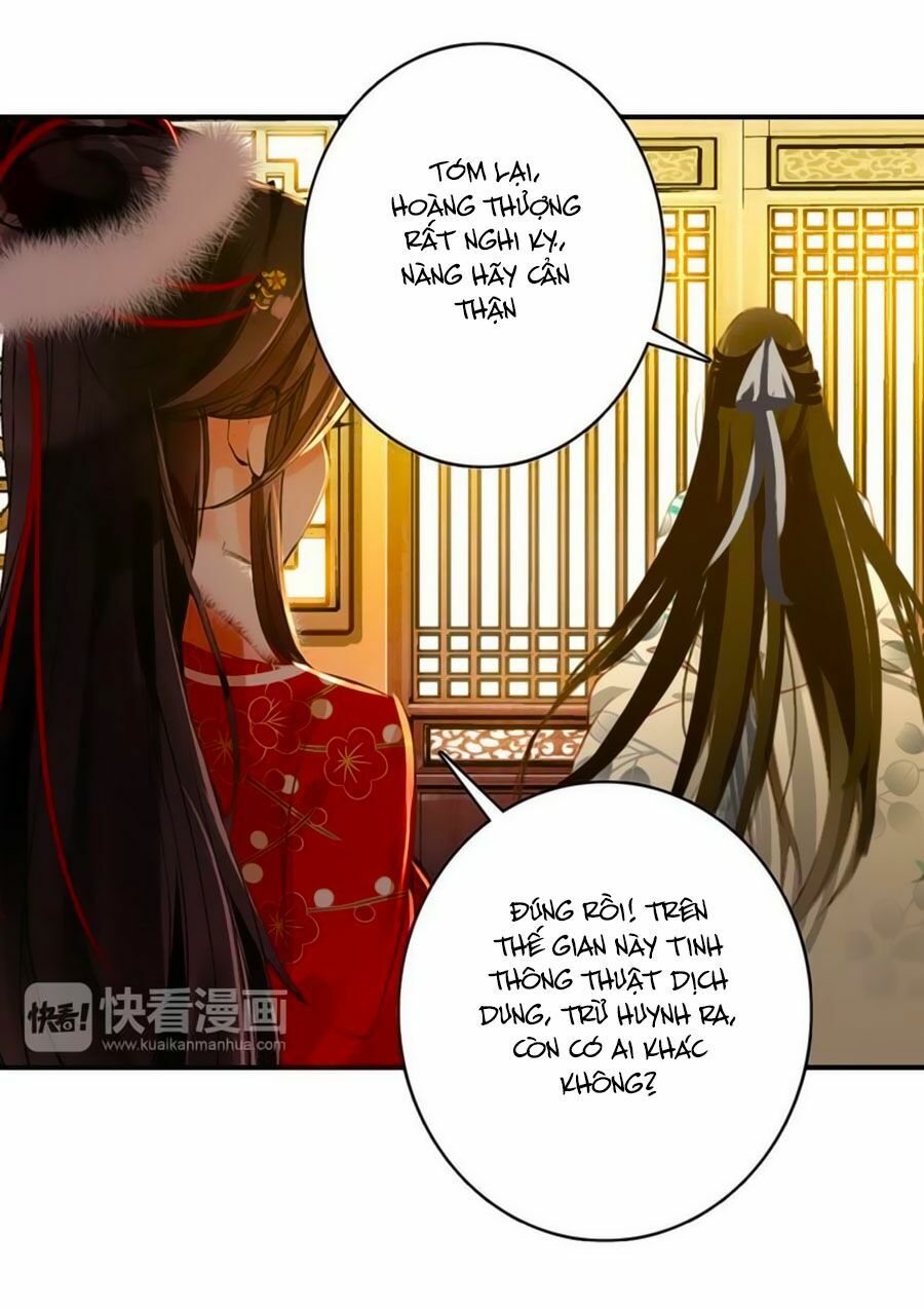 Mỹ Nhân Làm Tướng: Chapter 45