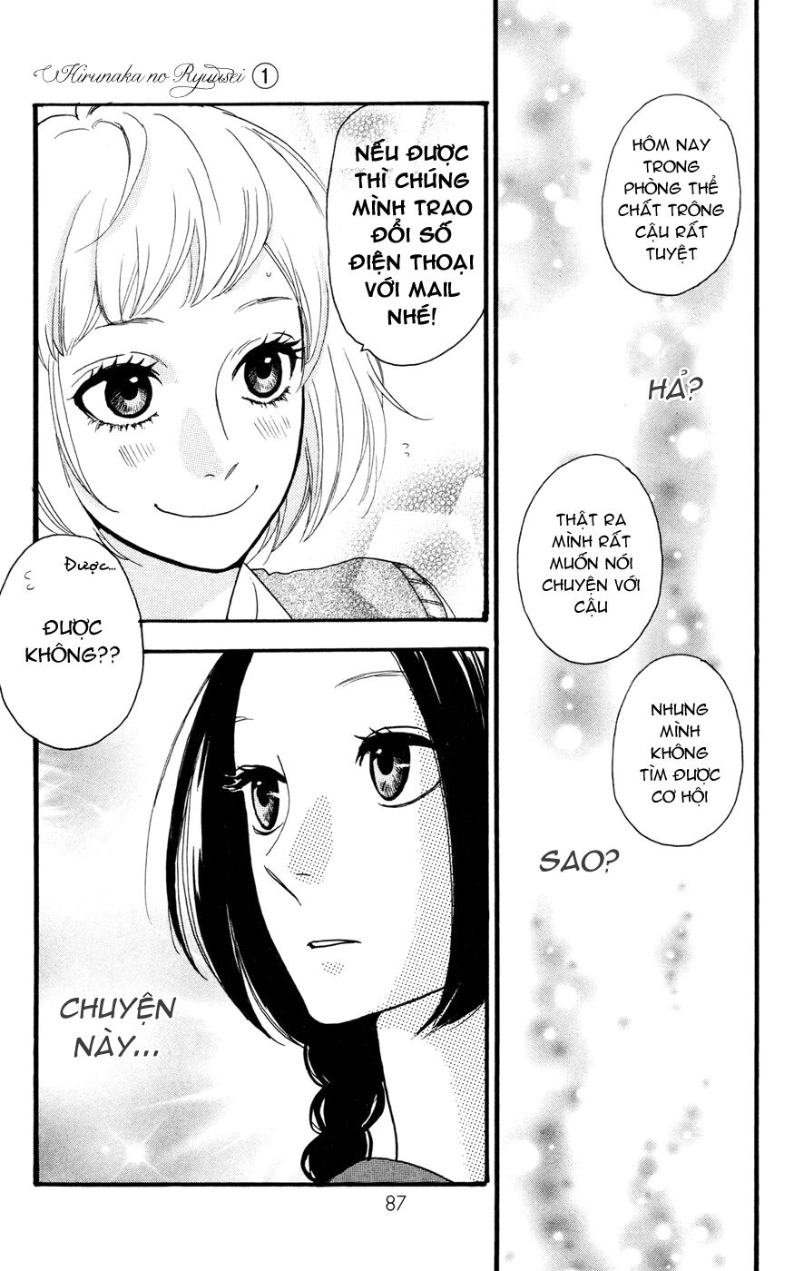 Sao Mai của em: Chapter 3