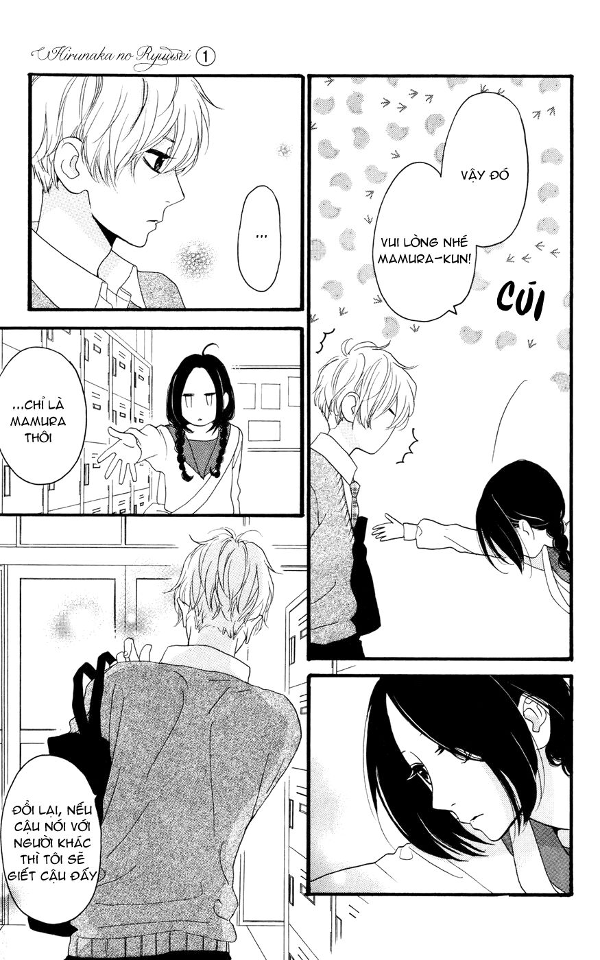 Sao Mai của em: Chapter 3