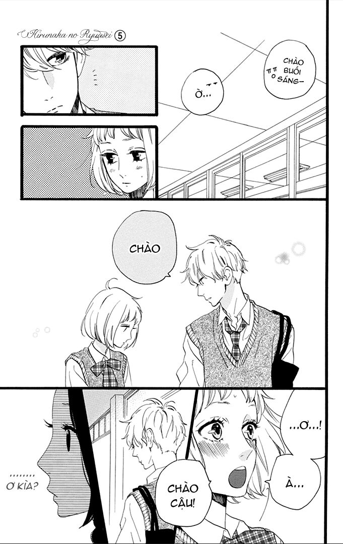 Sao Mai của em: Chapter 33