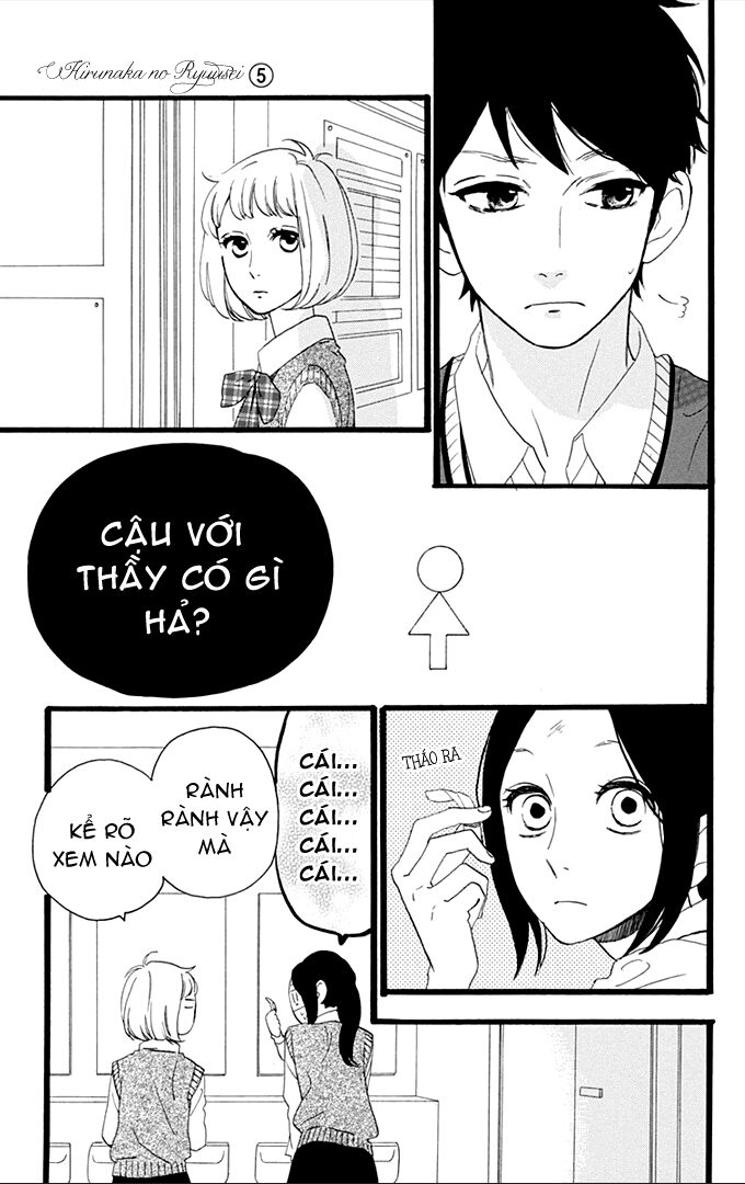Sao Mai của em: Chapter 34